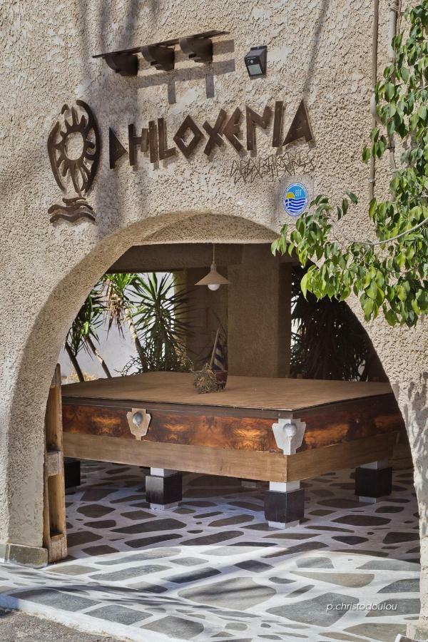 קרפאטוס Philoxenia Studios 3 מראה חיצוני תמונה